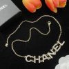 Diamond Chain Necklace