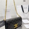 Fashionable Chain Bags Size: 20*10cm