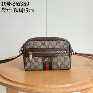 Classic monogram shoulder bag 18*14*5cm