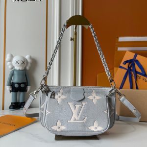 Gray embossed 2-in-1 multifunctional shoulder bag 18.5*11*4.5cm