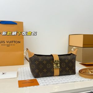 Bestselling Ultra-Light Underarm "Lunchbox" Bag — 21 x 10 cm