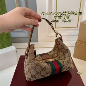 Classic Monogram "Lunchbox" Shoulder Bag — Super Cute! (19 x 13 cm)