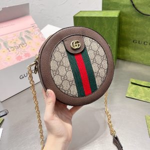 Mini Round Shoulder Bag