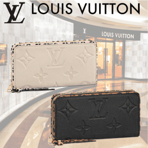 New Style Zippy Wallet