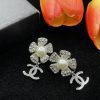 Pearl Flower Letter Earrings