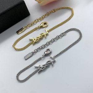 Classic Letter Bracelet