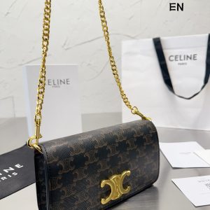 Fashionable Chain Bags Size: 20*10cm