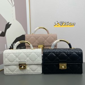 Classic relief fashion bag 26*17*9cm