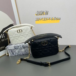 Classic relief fashion bag 19*13*6cm