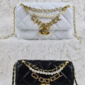 Pearl Chain Letter Pendant Bag 19*8*13.5cm