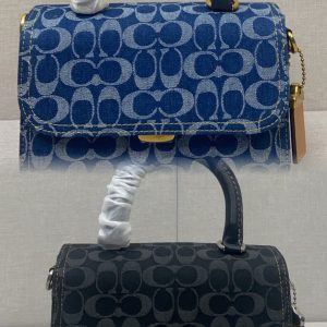 Lock buckle square bag