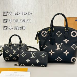Brand New High-Quality Bags Set – Ultimate Value for Money-Size 24*25*10/16*14*11/19*10