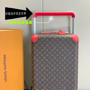 Horizon leather luggage 38*55*21cm